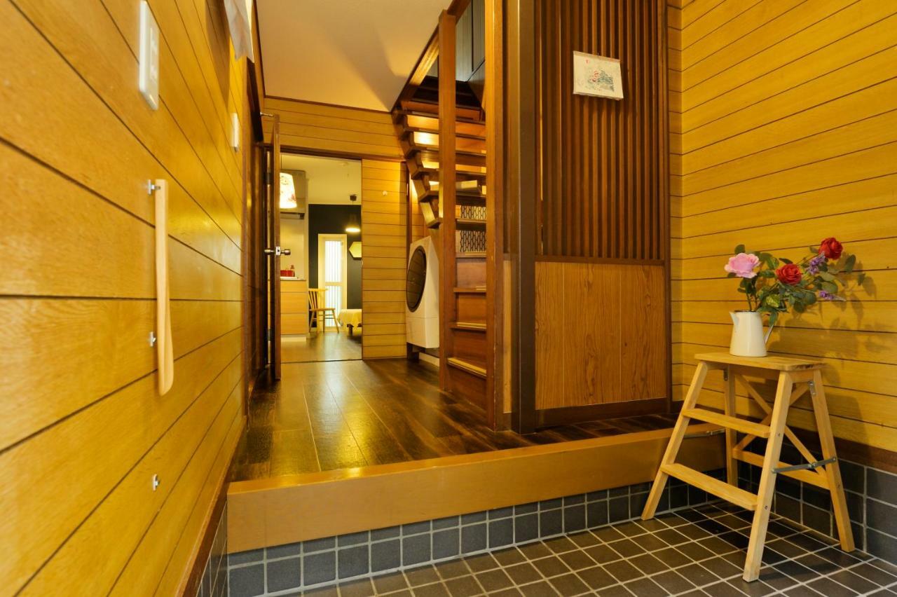 Konpeito House Ferienhaus Ōsaka