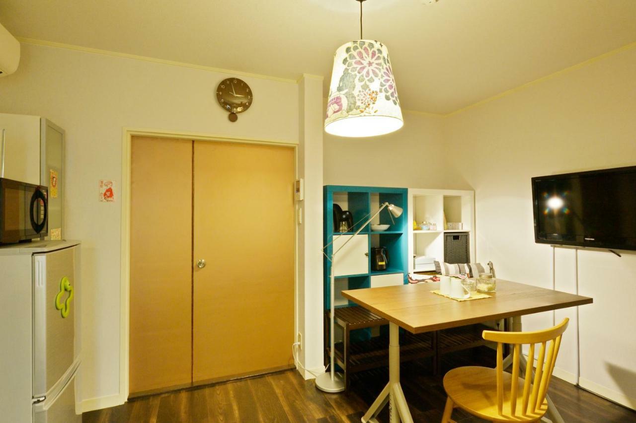 Konpeito House Ferienhaus