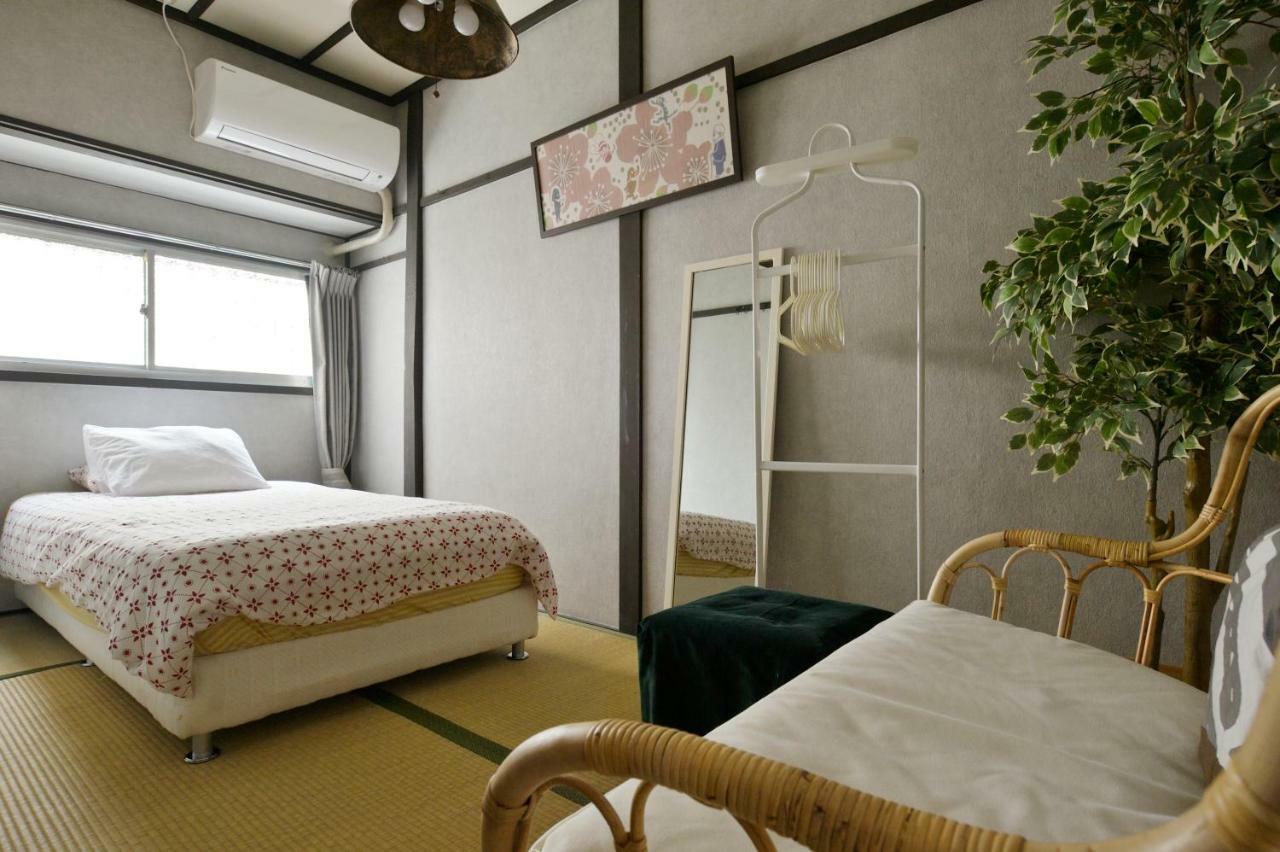 Konpeito House Ferienhaus
