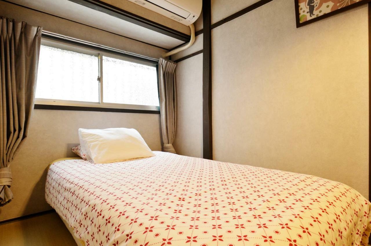 Konpeito House 度假居 *