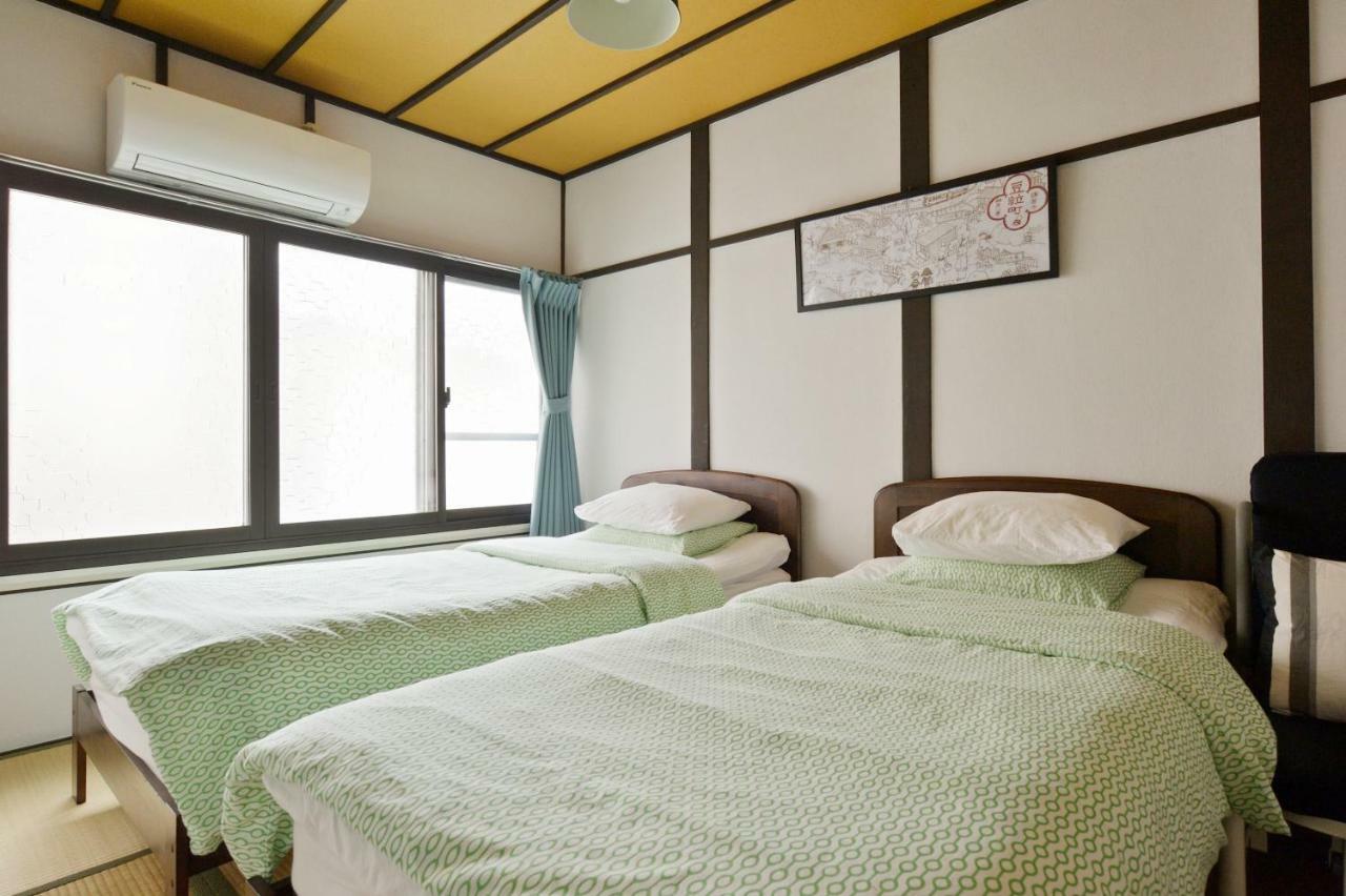 Ferienhaus Konpeito House *