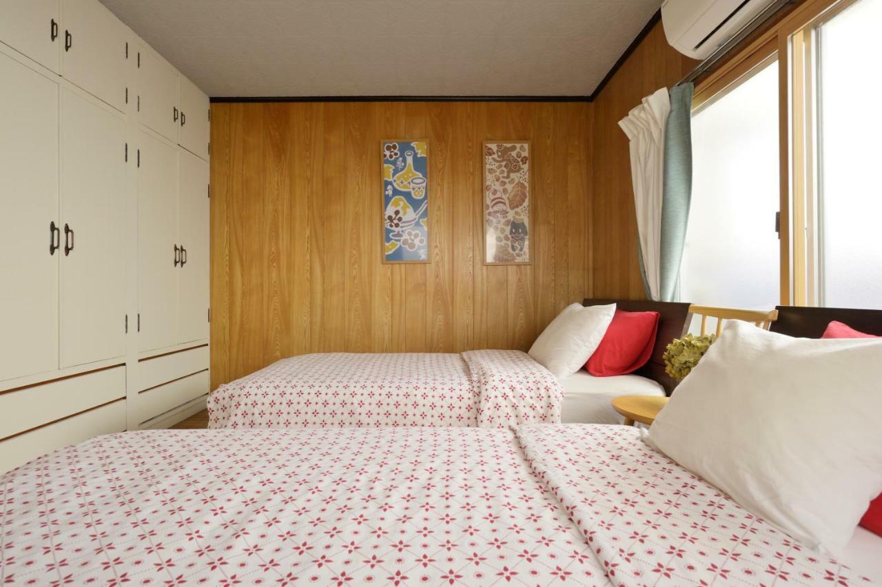 Konpeito House Ferienhaus Ōsaka