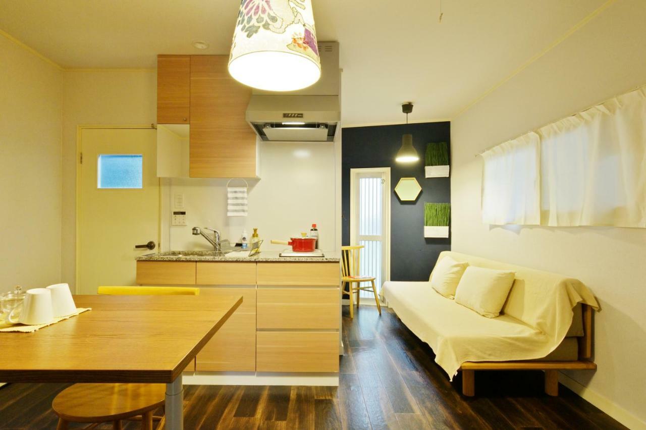 Ferienhaus Konpeito House *