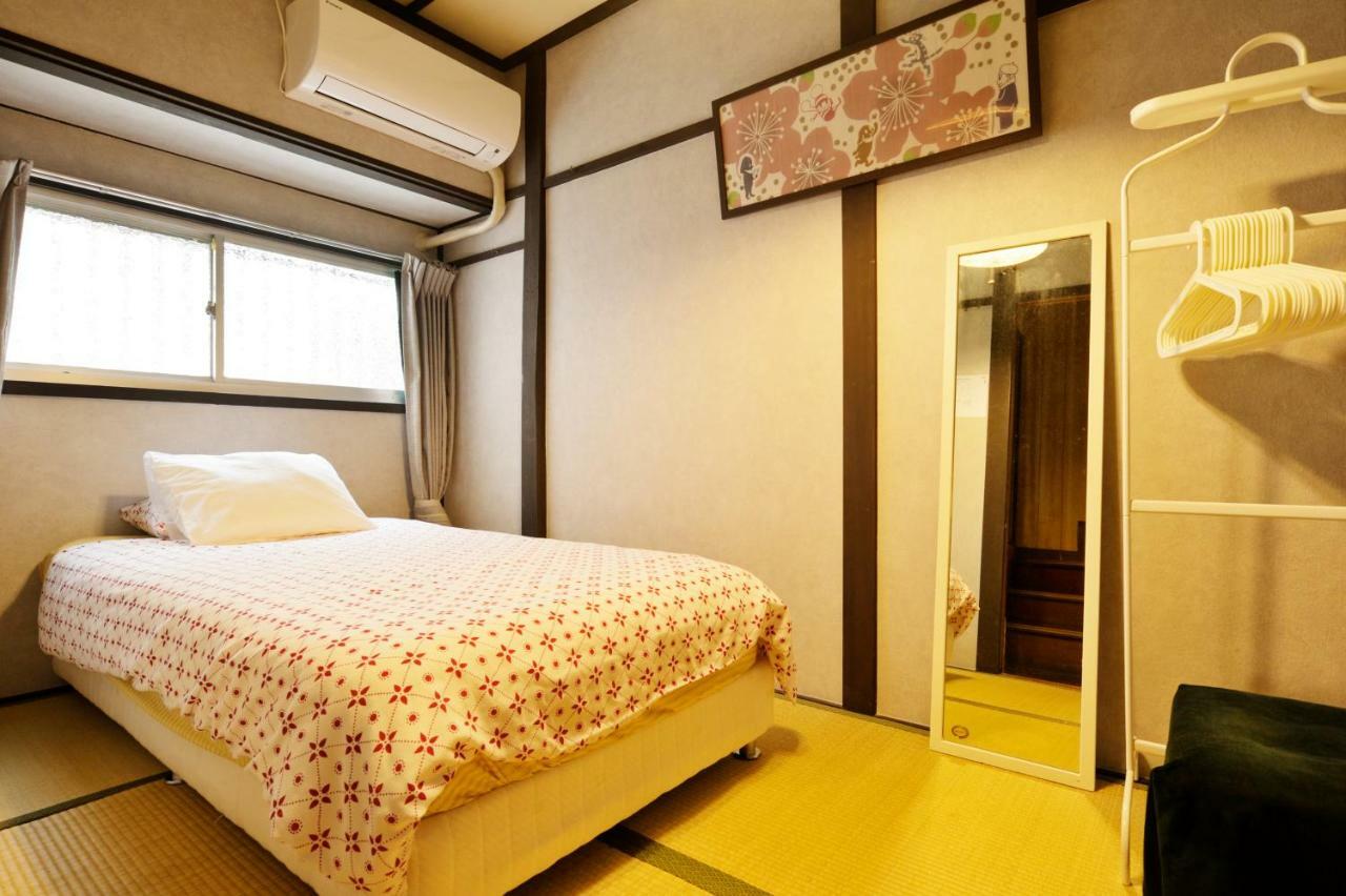 Konpeito House Ōsaka